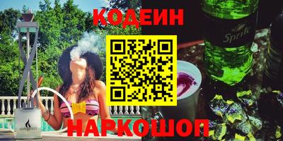 марки lsd Малгобек