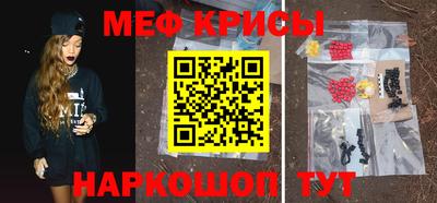марки lsd Малгобек