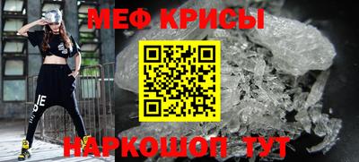 альфа пвп VHQ Мариинск