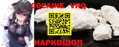 прущая мука Малоярославец