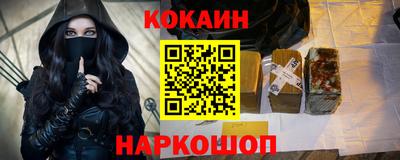 прущая мука Малоярославец