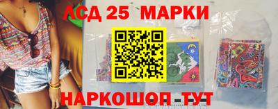 прущая мука Малоярославец