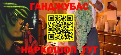 марки lsd Малгобек