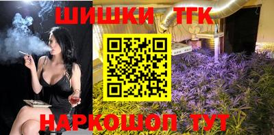 прущая мука Малоярославец