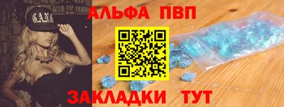 марки lsd Малгобек