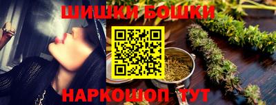прущая мука Малоярославец