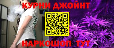 марки lsd Малгобек