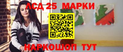 альфа пвп VHQ Мариинск