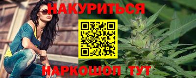 альфа пвп VHQ Мариинск