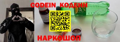 альфа пвп VHQ Мариинск