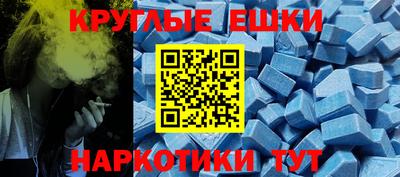 марки lsd Малгобек