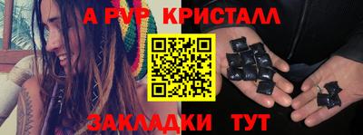 прущая мука Малоярославец