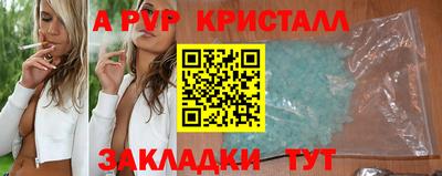 марки lsd Малгобек