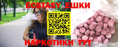 прущая мука Малоярославец
