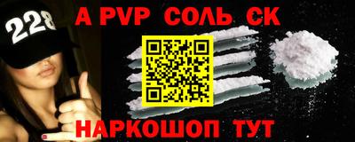 прущая мука Малоярославец