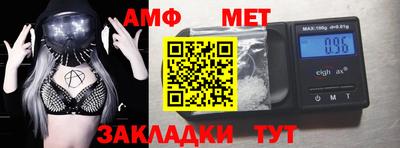 прущая мука Малоярославец