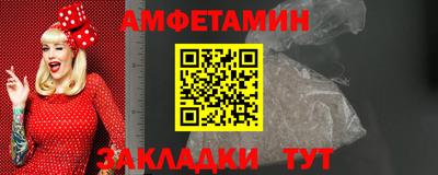 прущая мука Малоярославец