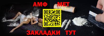 прущая мука Малоярославец