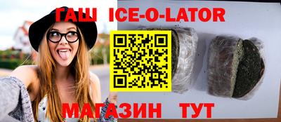 прущая мука Малоярославец