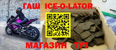 альфа пвп VHQ Мариинск