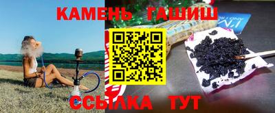 альфа пвп VHQ Мариинск