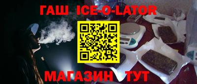 альфа пвп VHQ Мариинск