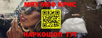 марки lsd Малгобек